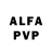 АМФЕТАМИН VHQ Paskudne