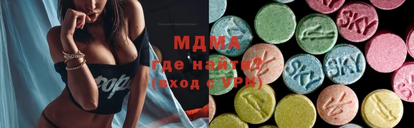 марки nbome Алзамай