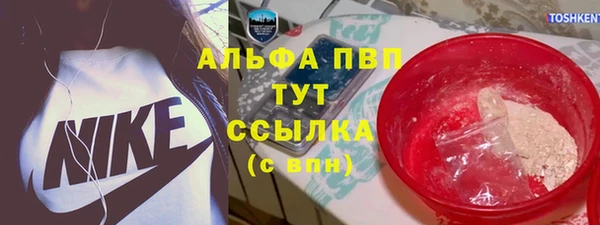 дмт Алексеевка