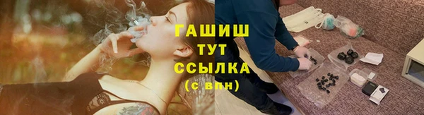 марки nbome Алзамай