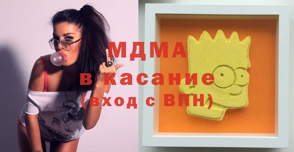 марки nbome Алзамай