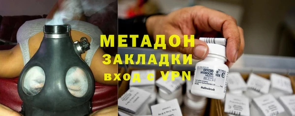 spice Алексин