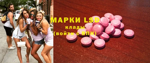 марки nbome Алзамай
