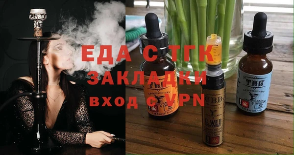 дмт Алексеевка