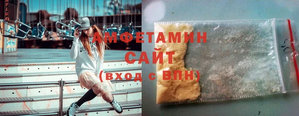 spice Алексин