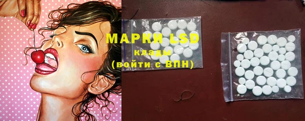 spice Алексин