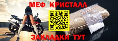 гашиш Канаш