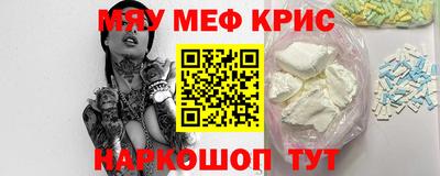 гидропоника Ирбит