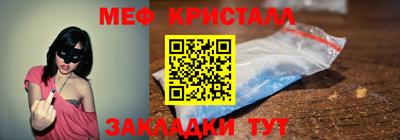 гашиш Канаш