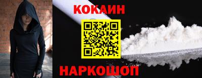 mdpv Кандалакша