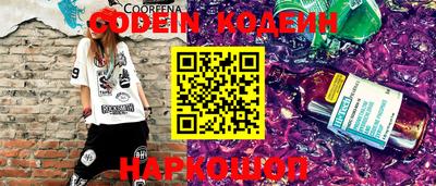 гашиш Канаш