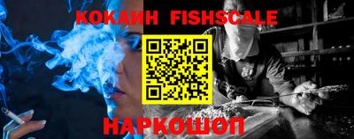 гашиш Канаш