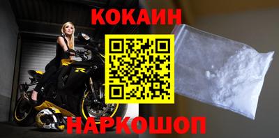 гидропоника Ирбит