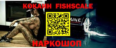 трава Камышлов
