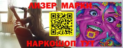 mdpv Кандалакша