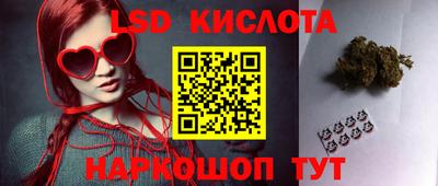 гашиш Канаш
