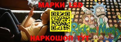 гашиш Канаш