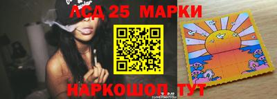 гашиш Канаш