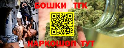гидропоника Ирбит