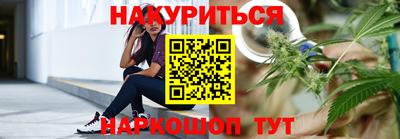 метамфетамин Изобильный