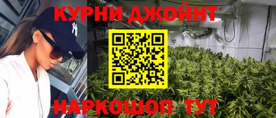 гашиш Канаш