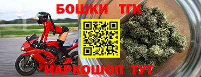 гидропоника Ирбит