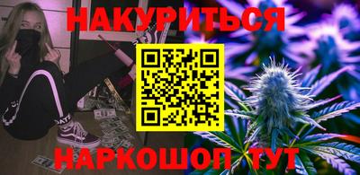 трава Камышлов