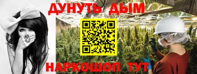 гидропоника Ирбит