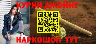 трава Камышлов