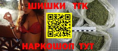 трава Камышлов