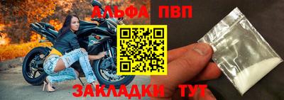 метамфетамин Изобильный