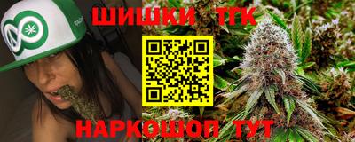 метамфетамин Изобильный