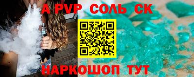 mdpv Кандалакша