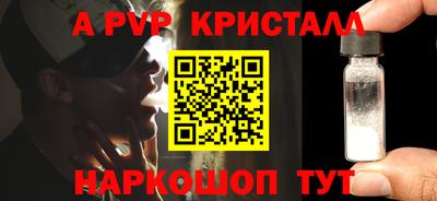 гашиш Канаш