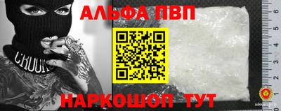 mdpv Кандалакша