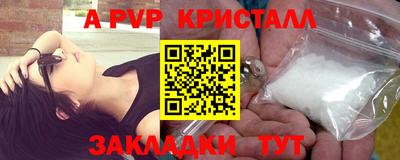 гидропоника Ирбит