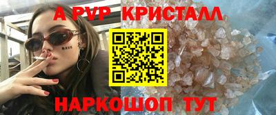 mdpv Кандалакша