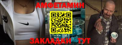 гидропоника Ирбит