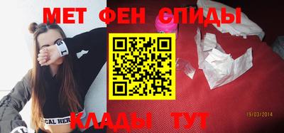 гашиш Канаш