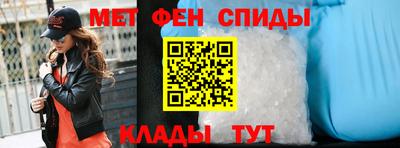 трава Камышлов