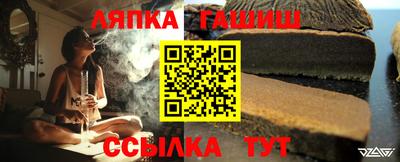 mdpv Кандалакша