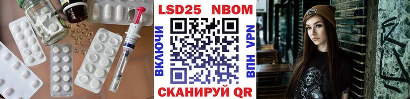 hydra маркетплейс  Кохма  Лсд 25 экстази ecstasy 