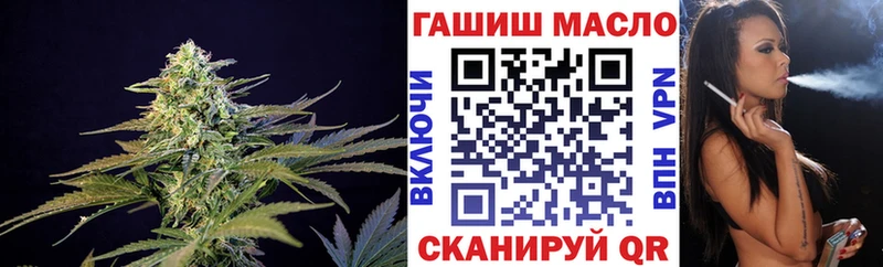 Дистиллят ТГК Wax  blacksprut tor  Кохма 