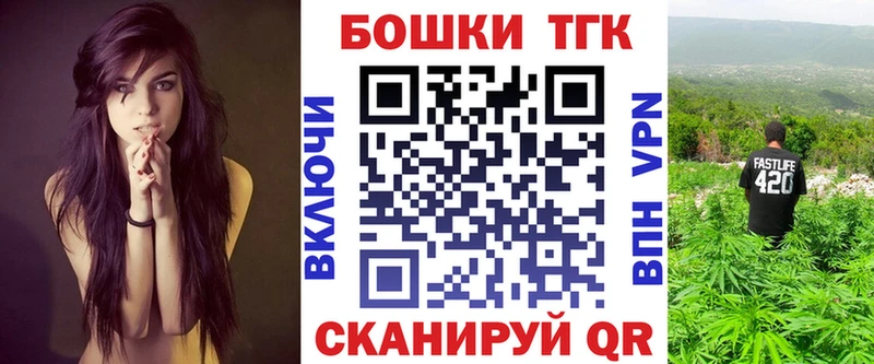 МЕГА рабочий сайт  Кохма  Марихуана OG Kush 