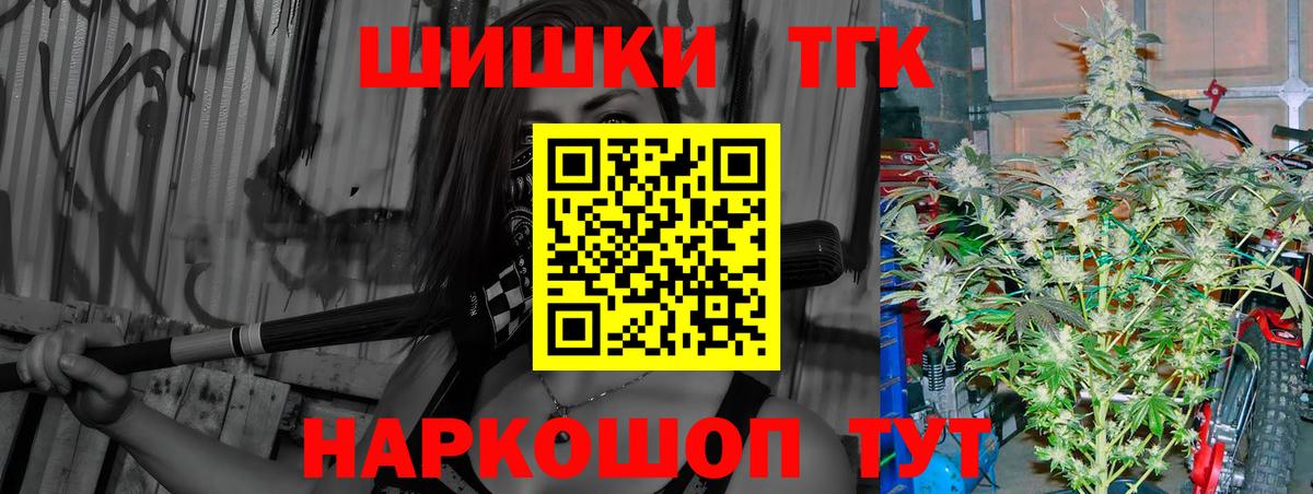 Лсд 25 Кохма