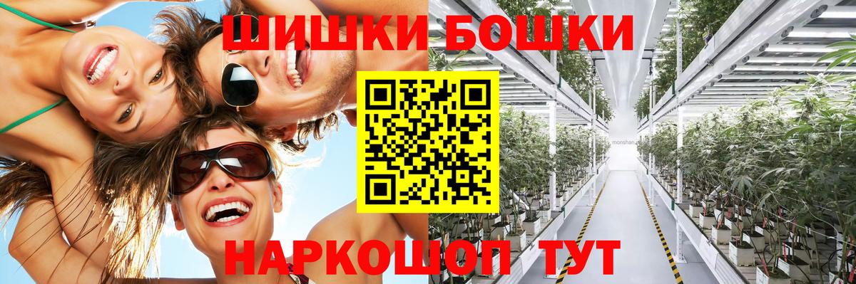 Канабис VHQ Кохма